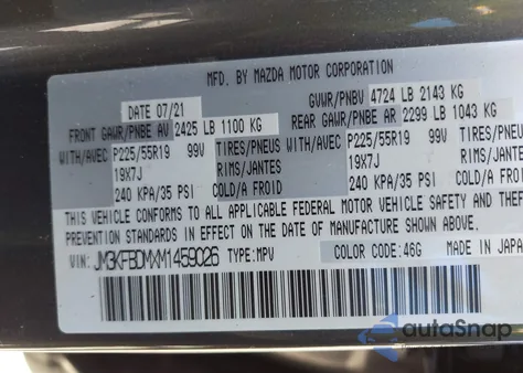 2021 Mazda Cx-5 Grand Touring из США, поврежденный, VIN JM3KFBDMXM1459026